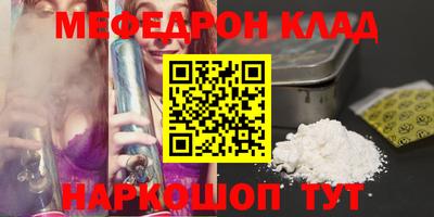 а пвп мука Кулебаки
