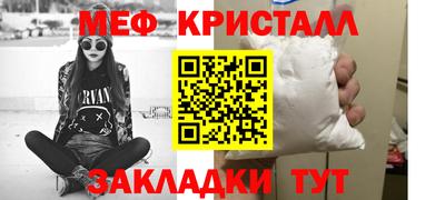 a pvp Кунгур