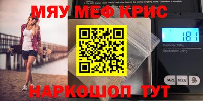 стаф Кумертау