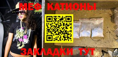 а пвп мука Кулебаки