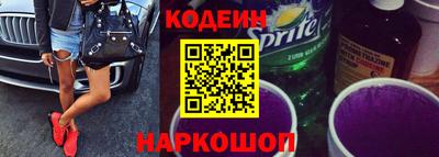 стаф Кумертау