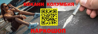 a pvp Кунгур