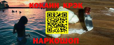 стаф Кумертау
