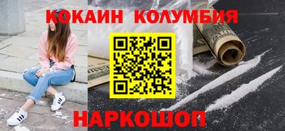 а пвп мука Кулебаки
