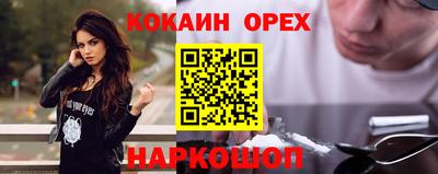 стаф Кумертау