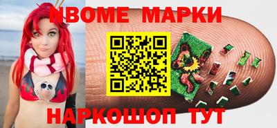 a pvp Кунгур