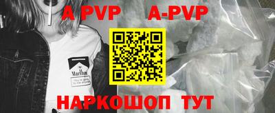 стаф Кумертау