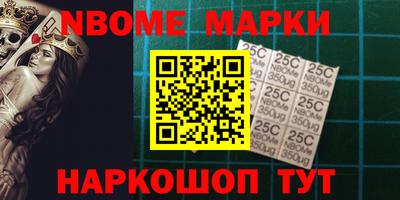 стаф Кумертау