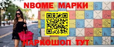 а пвп мука Кулебаки