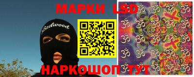 a pvp Кунгур