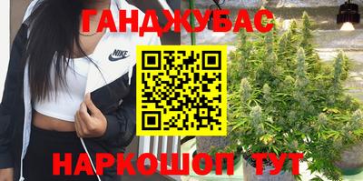 а пвп мука Кулебаки