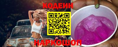 a pvp Кунгур