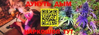 а пвп мука Кулебаки