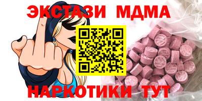 а пвп мука Кулебаки