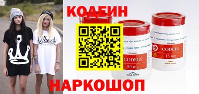 а пвп мука Кулебаки