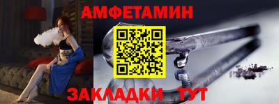 a pvp Кунгур