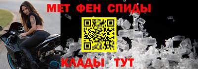 а пвп мука Кулебаки