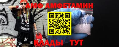 стаф Кумертау