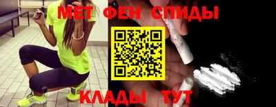 стаф Кумертау