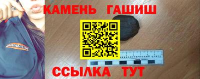 а пвп мука Кулебаки