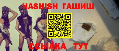 а пвп мука Кулебаки