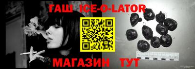 стаф Кумертау