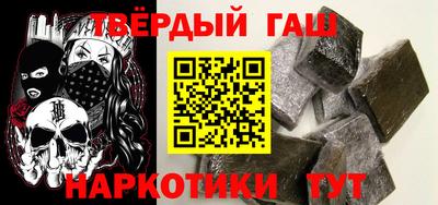 a pvp Кунгур