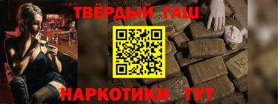 a pvp Кунгур