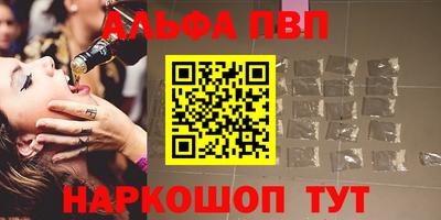 стаф Кумертау
