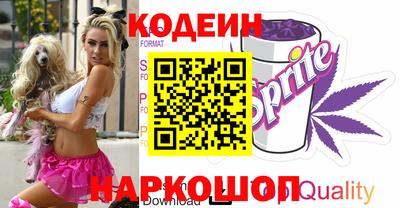 стаф Кумертау